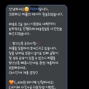 유모차세탁카시트세탁지우미 이미지