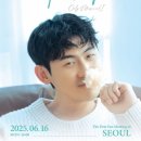 김민수 이미지
