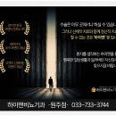 시원비뇨기과의원 이미지