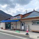 재건경로당 이미지