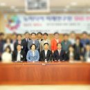 뉴미디어연구원