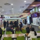 함평나비(광주)휴게소 이미지