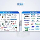 엠에이치환경개발 이미지