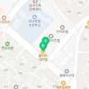 홈마트(대천점)