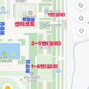 금정체육공원_실외테니스장 이미지