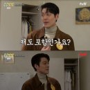 콩콩푸드 이미지