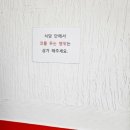 태릉시장 이미지