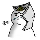 심양불고기냉면 이미지