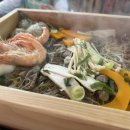 글로리풀빌라 이미지