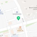 365봉담약국 이미지