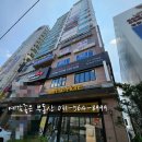 흥화공업(주) 네이버블로그