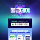 에이치-원(H-1) 이미지