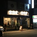 살롱드퍼피 이미지