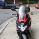 DreamBike