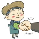 유포보건진료소 이미지