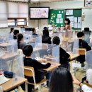 언동초등학교 이미지