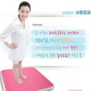 이큐빅에어보드 이미지