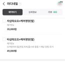 마디네일 이미지