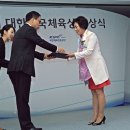 [스피드/기타]대한민국체육상 '체육인의 장한 어버이상' 신설 배경은? 이미지