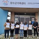 센터커피 이미지