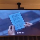 우봉포차