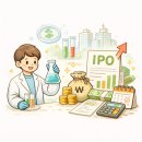 퍼스트바이오 이미지