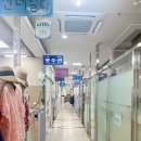 세신열쇠，도장