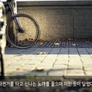 아 존나 재밌는데 한번만 봐봐 우리가 죽지 않고 살아있는 과학적 이유 (개소름주의) 이미지