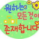지니마케팅랩