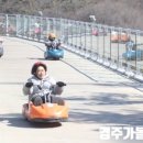 경주의시간 목화 이미지