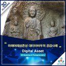 주식회사 포디포디 이미지