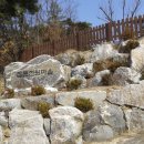 점동고등학교 이미지