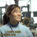 용인대 안경 이미지