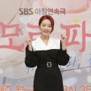 아모르파티