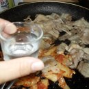 삼겹살에 소주한잔 이미지