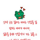 하브루교육 - 35620 | 하브루교육