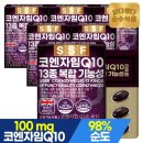 순수#