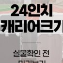 주식회사 폴트