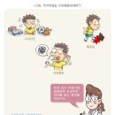 21C한일병원 이미지