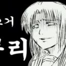 랩스대전랩스