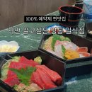 좋은소식 이미지