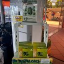 하랑약국 이미지