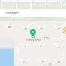 연세성심내과의원 Daum카페