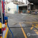 정석주유소 이미지