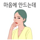 턴키타일&욕실인테리어 이미지