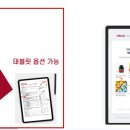 한도온누리약국 이미지