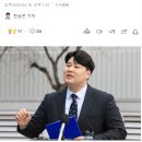 류옥하다 &#34;전공의 절반 복귀 의사…군 복무 단축 조건&#34; 이미지