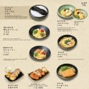 나리테이블 이미지