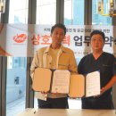 지온병원 이미지