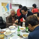 문정경로당 이미지